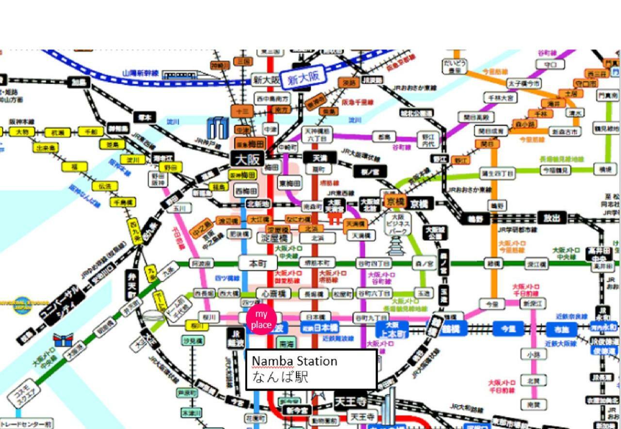 Aqua Cite Dotonbori Apartment โอซาก้า ภายนอก รูปภาพ