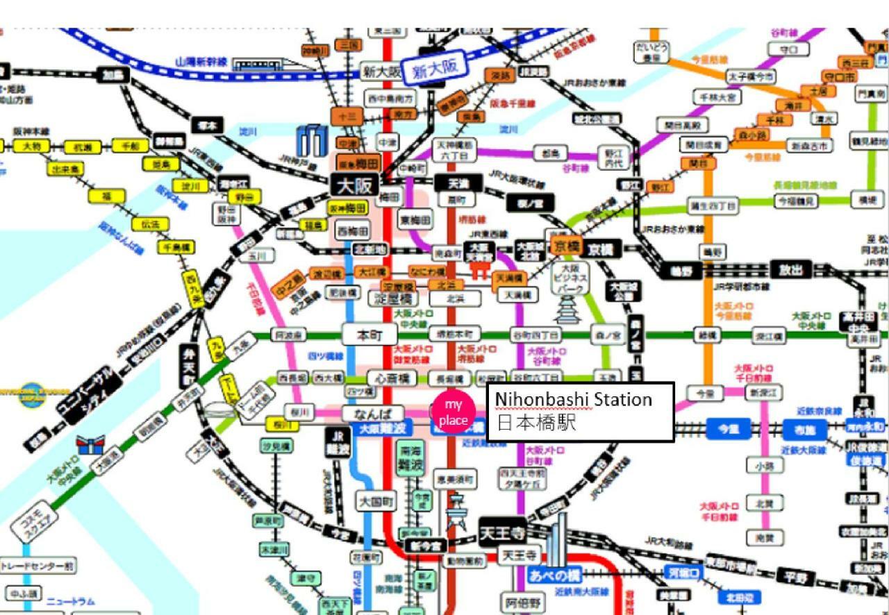 Aqua Cite Dotonbori Apartment โอซาก้า ภายนอก รูปภาพ