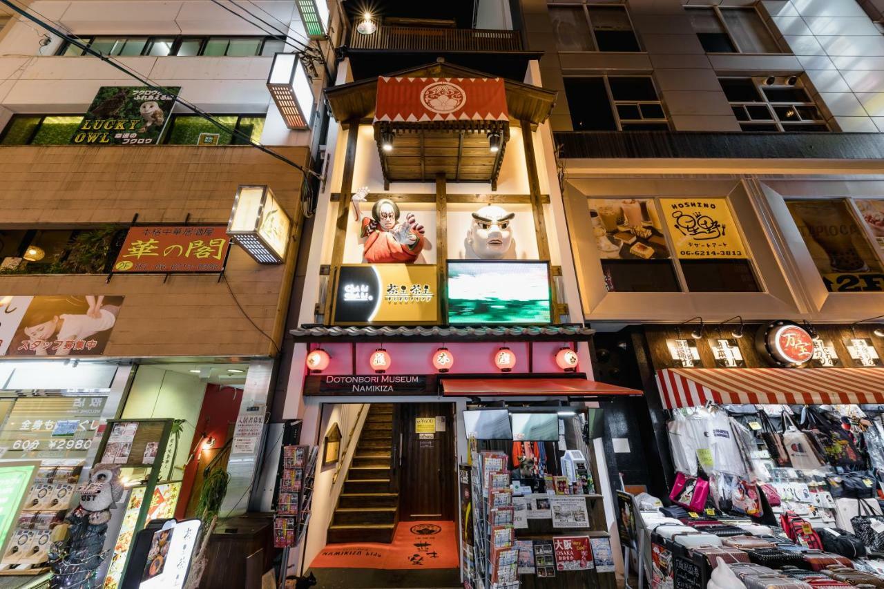 Aqua Cite Dotonbori Apartment โอซาก้า ภายนอก รูปภาพ